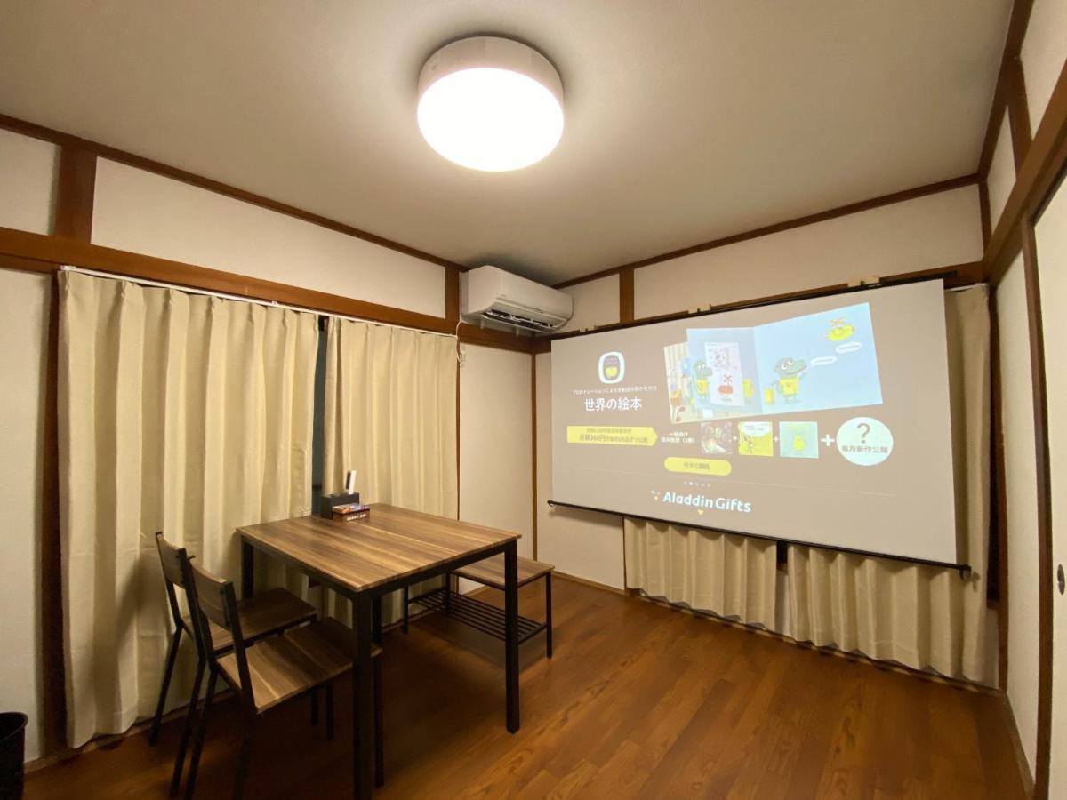 Wonderful Stay Tokyo Daitabashi - Vacation Stay 31675V 外观 照片