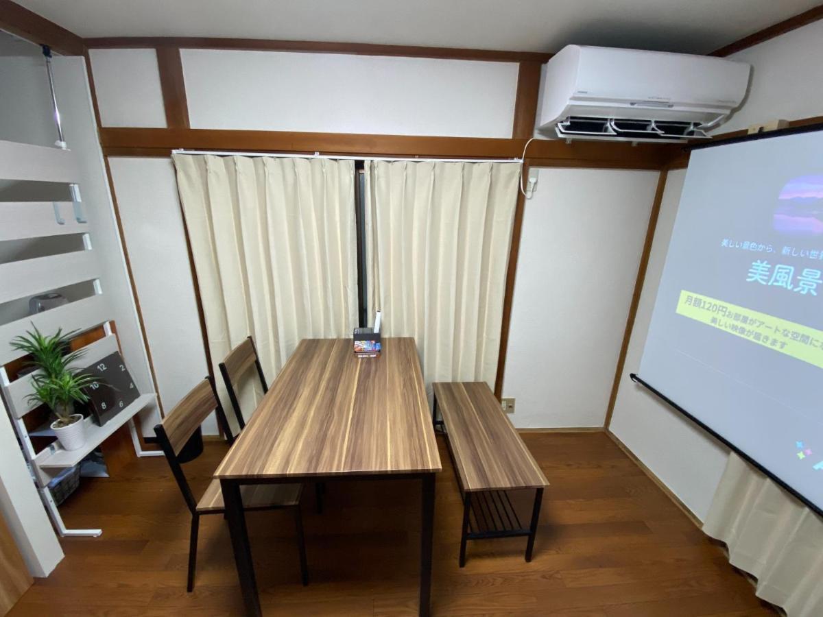 Wonderful Stay Tokyo Daitabashi - Vacation Stay 31675V 外观 照片